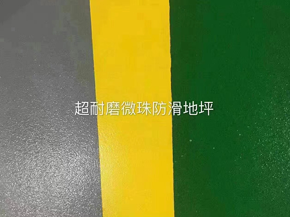 固化地坪在仓库地面的应用与效果分析